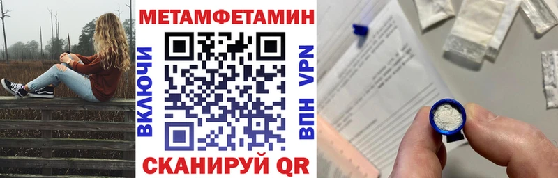 площадка телеграм  Снежногорск  Amphetamine Premium  сколько стоит 