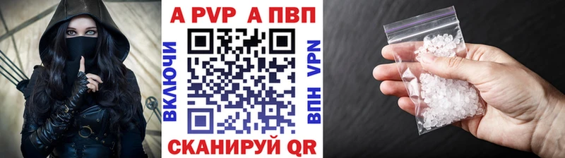 A-PVP СК  купить закладку  Снежногорск 