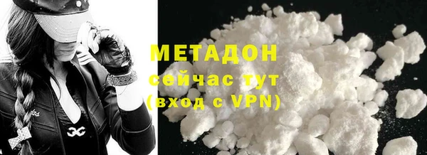 mix Алзамай
