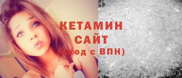 каннабис Пересвет