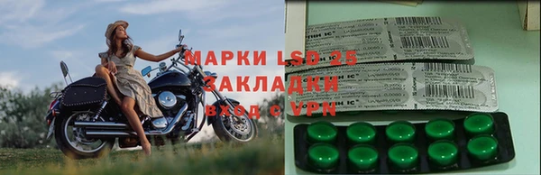 твердый Алексин