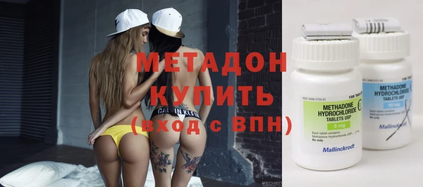 героин Переславль-Залесский