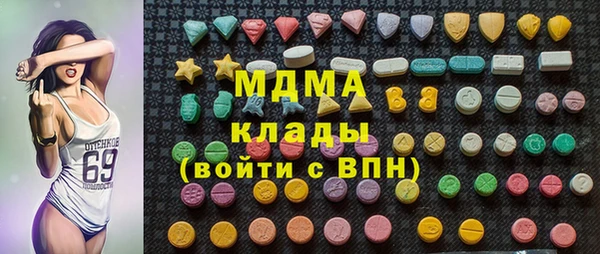 твердый Алексин