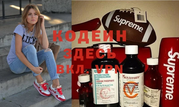 mix Алзамай