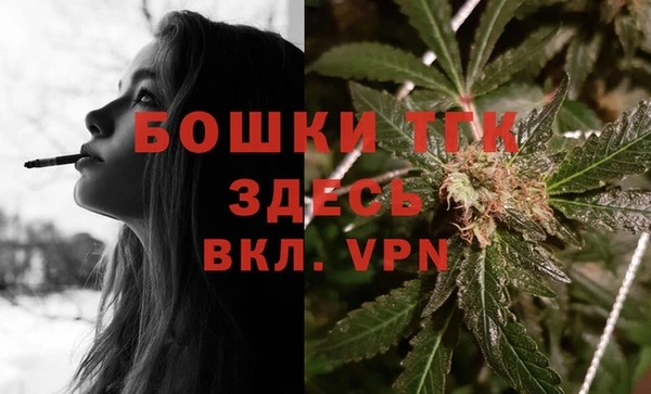 а пвп мука Пестово