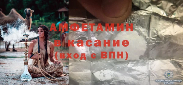 твердый Алексин