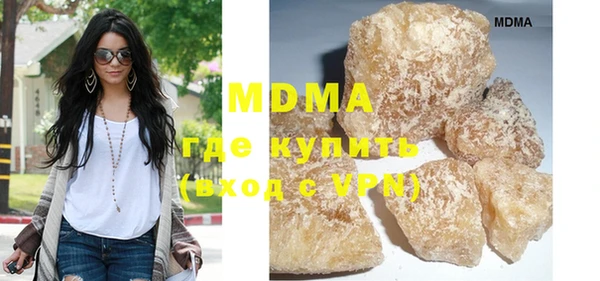 mix Алзамай