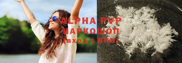 твердый Алексин