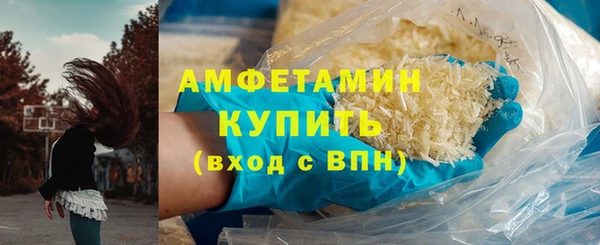 mix Алзамай