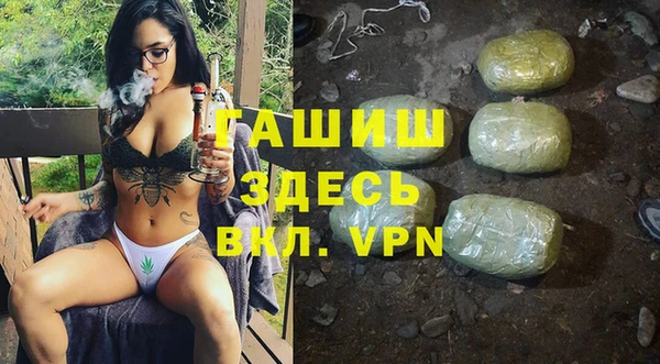 mix Алзамай