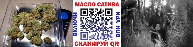 купить закладку  Снежногорск  ТГК вейп 